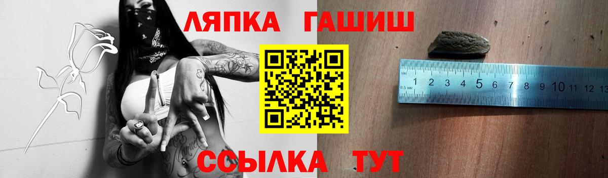 МДМА Кострома