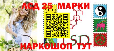 бутират Кимры