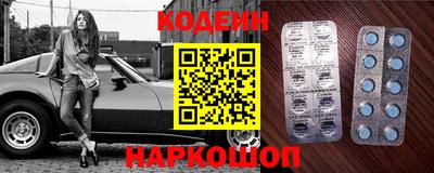 прущие грибы Кингисепп