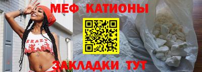 бутират Кимры