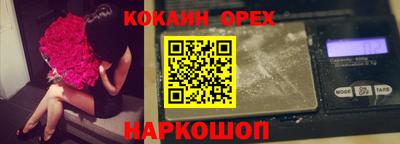 бутират Кимры