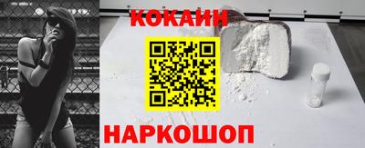 а пвп мука Кинель