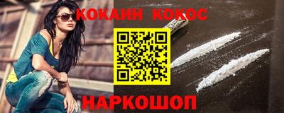 прущие грибы Кингисепп