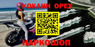 таблы Нижний Тагил