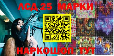 прущие грибы Кингисепп