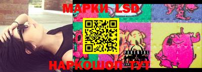 бутират Кимры