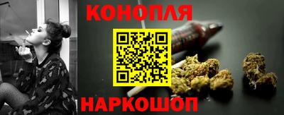 а пвп мука Кинель