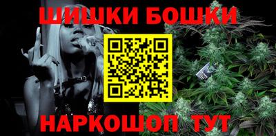 ГАЛЛЮЦИНОГЕННЫЕ ГРИБЫ Новоалтайск