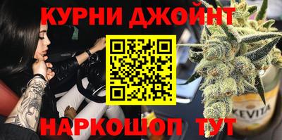 а пвп мука Кинель