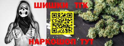 прущие грибы Кингисепп