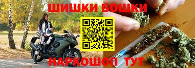 а пвп мука Кинель