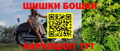 а пвп мука Кинель