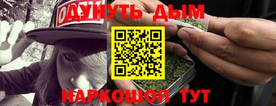 а пвп мука Кинель