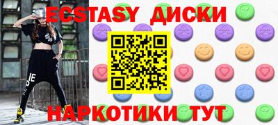 бутират Кимры
