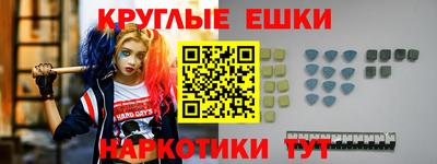 а пвп мука Кинель