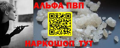 бутират Кимры