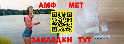 а пвп мука Кинель
