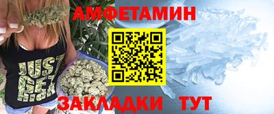 а пвп мука Кинель