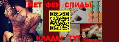 а пвп мука Кинель