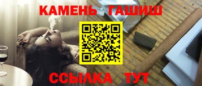 а пвп мука Кинель