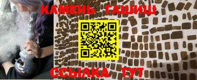 а пвп мука Кинель