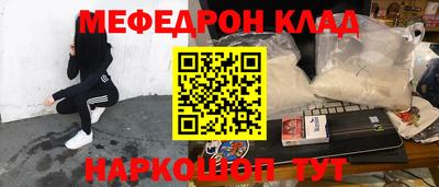 прущие грибы Кингисепп