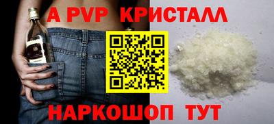 бутират Кимры