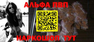 прущие грибы Кингисепп