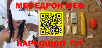 бутират Кимры
